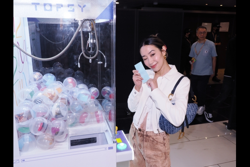 ma-news-25jul2024-21