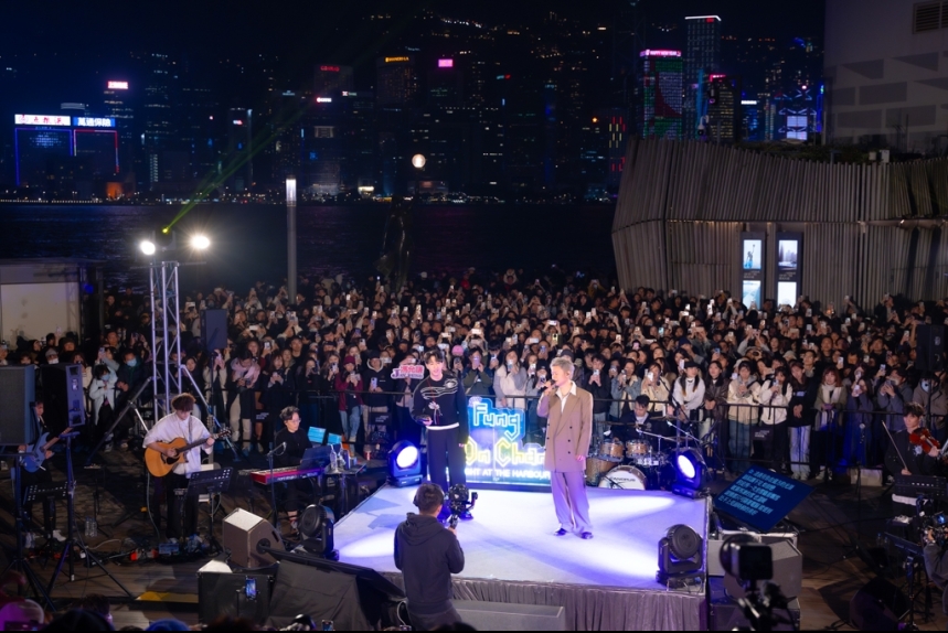 ma-news-13dec2024-29