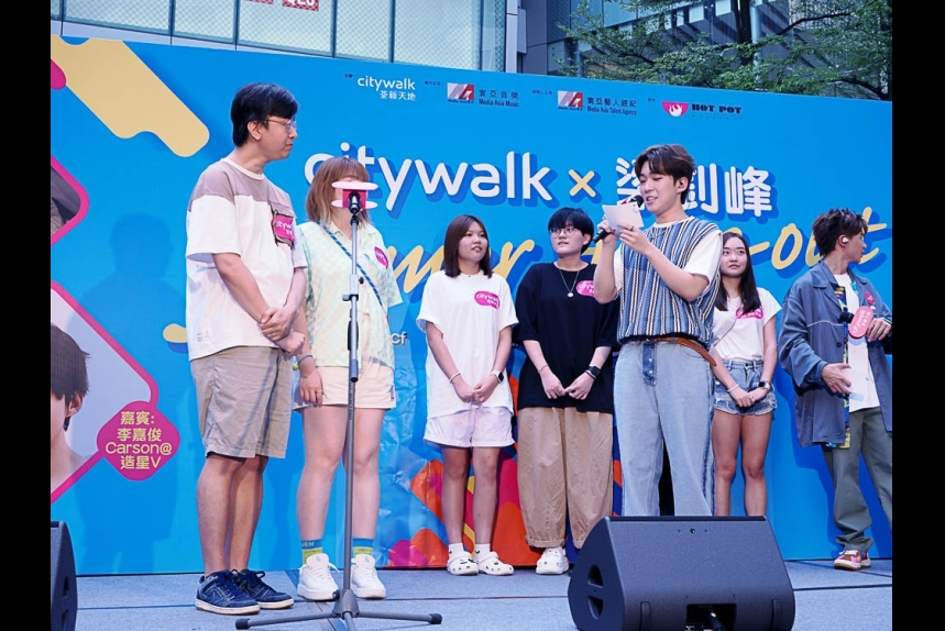 ma-news-30aug2023-18