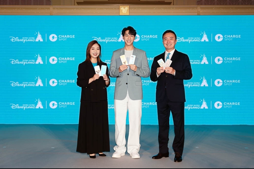 ma-news-17sep2023-1-1