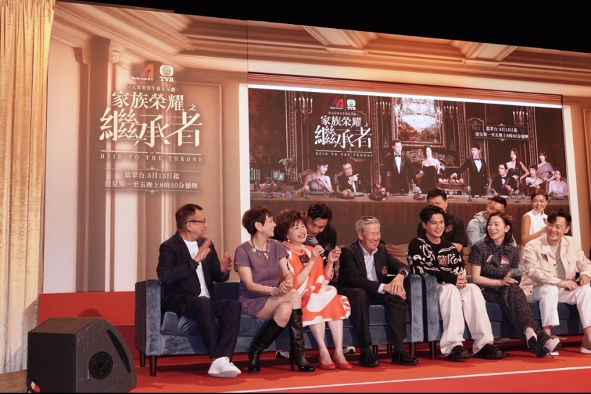 ma-news-13may2024-13