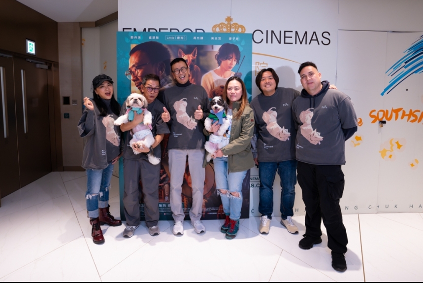 ma-news-16dec2024-2-16