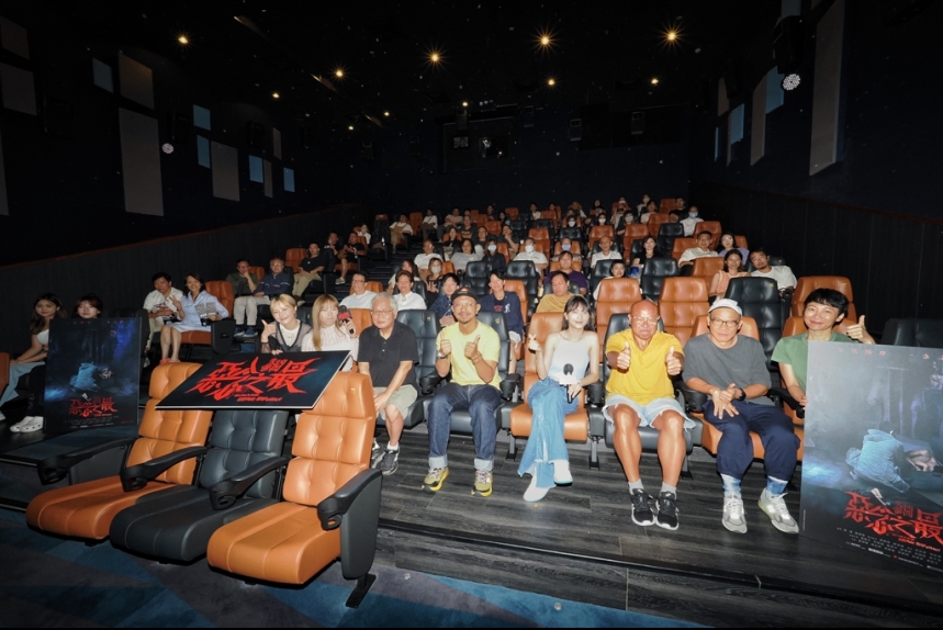 MA-news-24jul2023-22