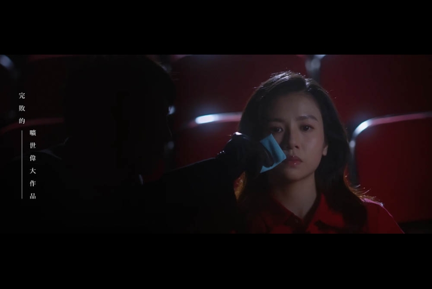 ma-news-11sep2023-49