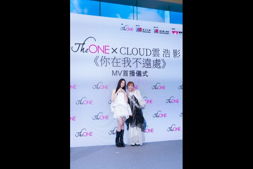 ma-news-25feb2025-38