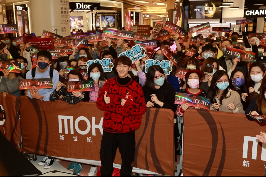 MA-news-25dec2021-2--09