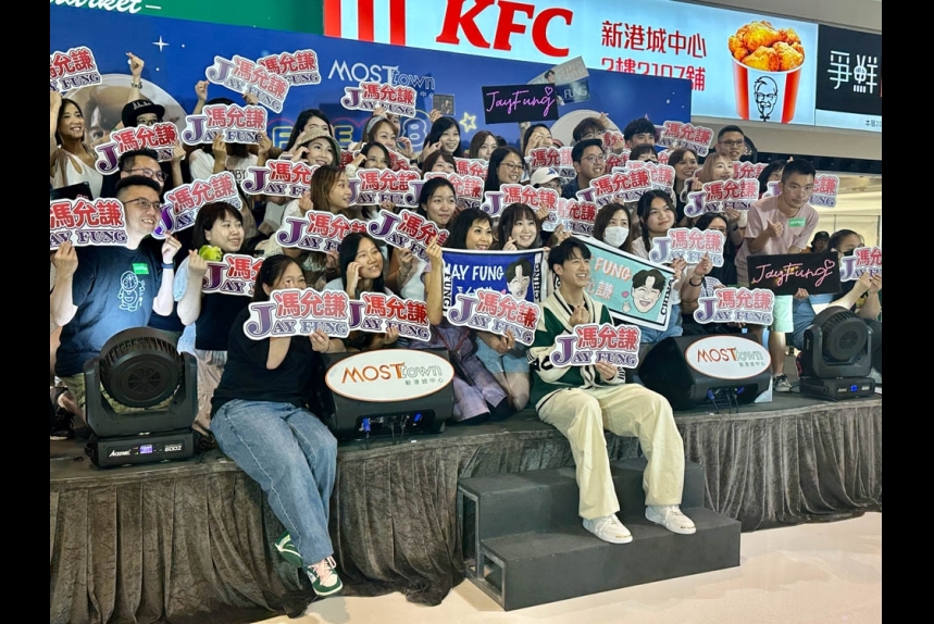 ma-news-4oct2023-1-2