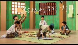 NowhereBoys-給勝利者的一封信-Dear-Us-mv