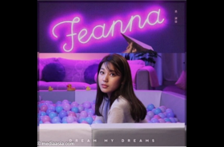 MA-talent--Feanna