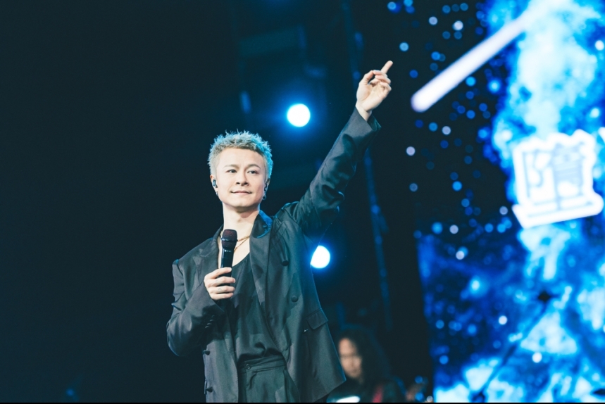 ma-news-24dec2024-12