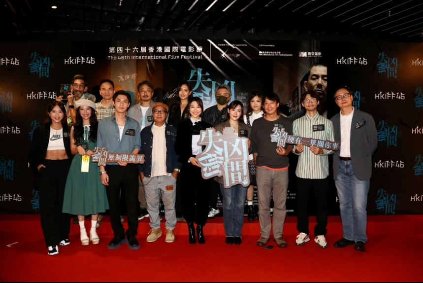 MA-news-21aug2022-45