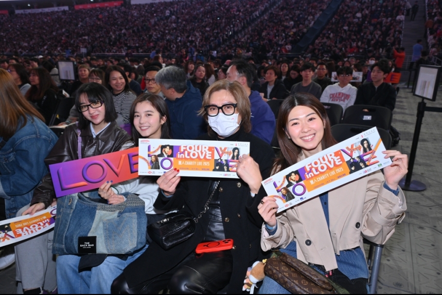 ma-news-20jan2025-1-2