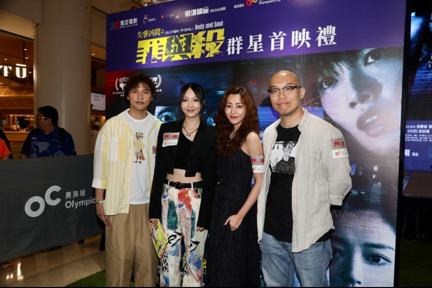 MA-news-25may2023-2-14