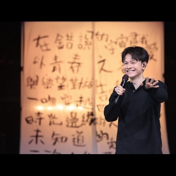 MA-news-5nov2025-2-3