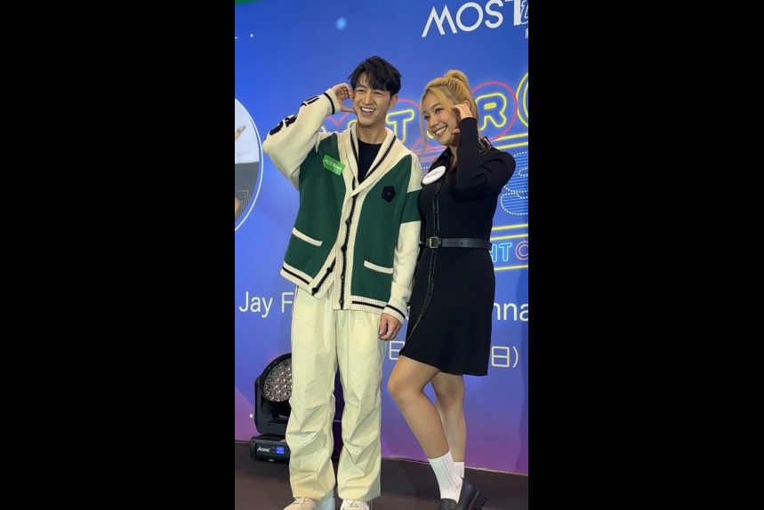 ma-news-4oct2023-1-3