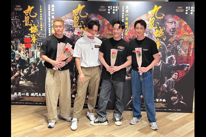 ma-news-22may2024-1-1