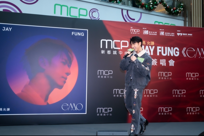 ma-news-30dec2024-10