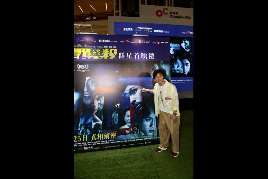 MA-news-25may2023-2-1