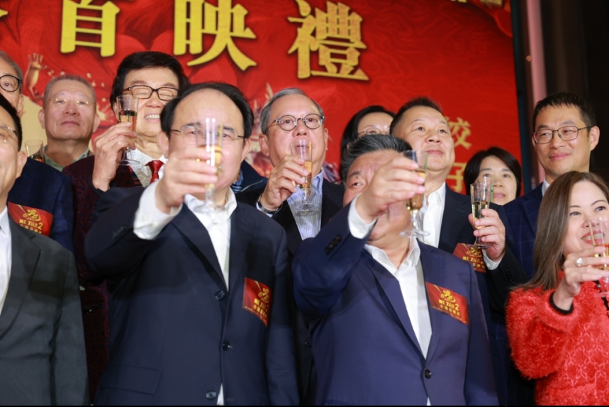 ma-news-19feb2025-2-8