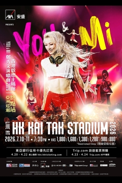 Sammi_youandmi2026_KT_MA_PO_699981