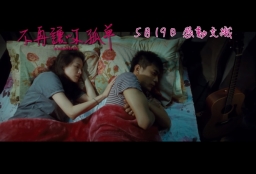 692f5b4b22bcfc79d99600b77a9bb93c