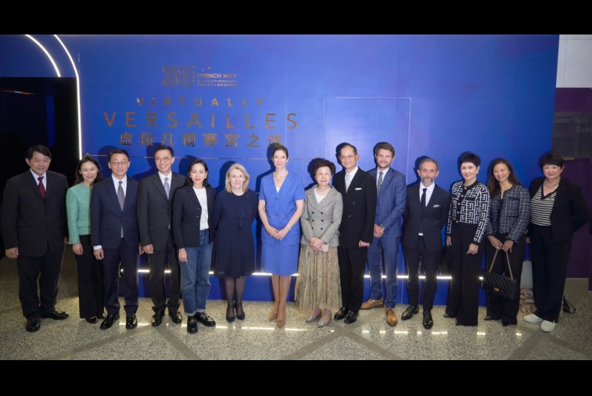 ma-news-25apr2023-3-2