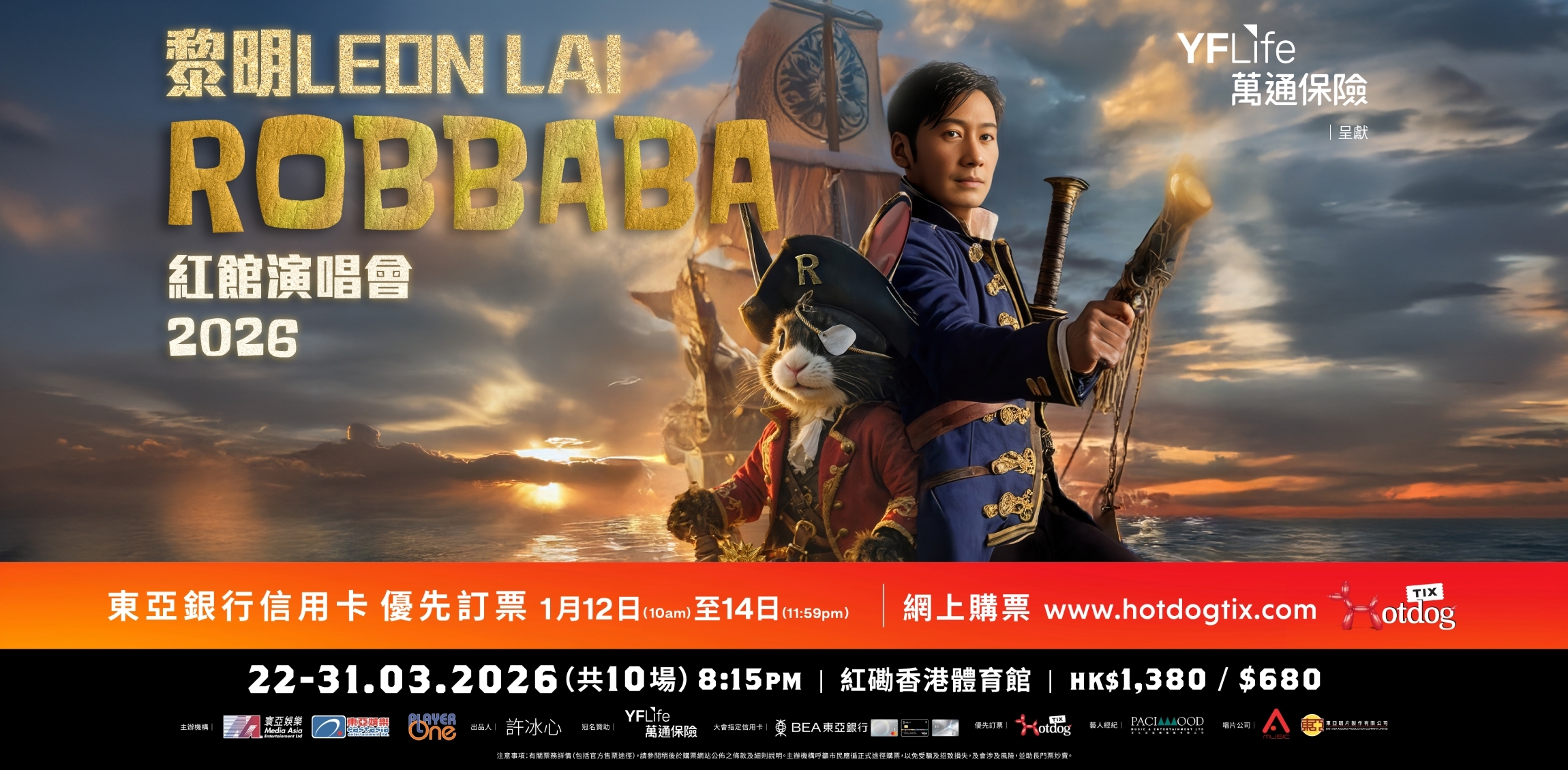 leonlai_RBB_PB_KV_forMA_update_23001130