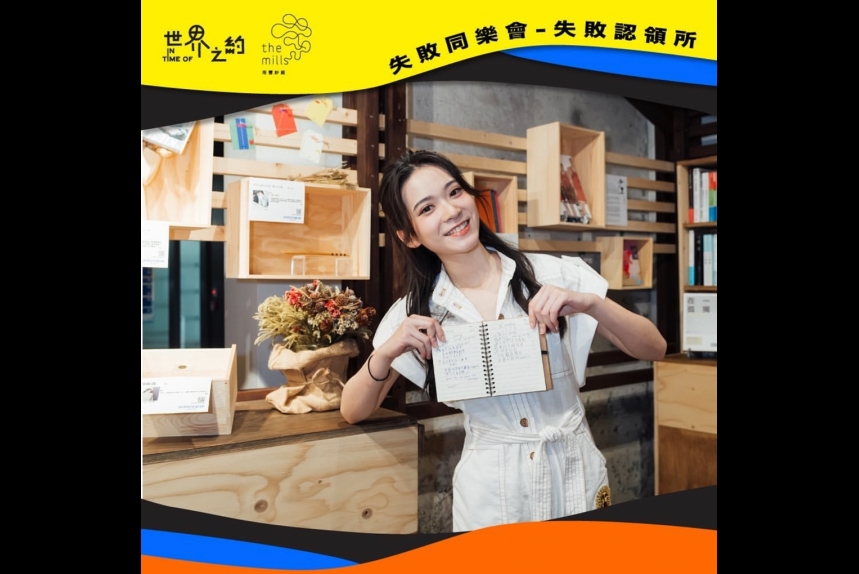 MA-news-28jun2023-3-5