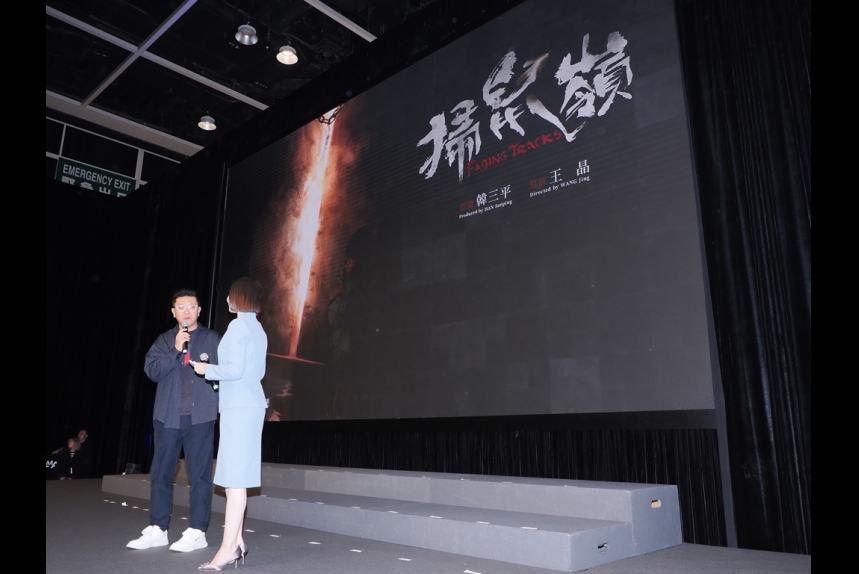 ma-news-11mar2024-26