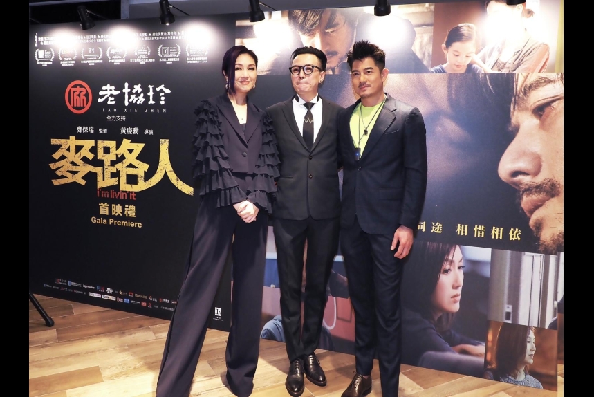 5b0c0980108878e9b5594c4a9be6809c