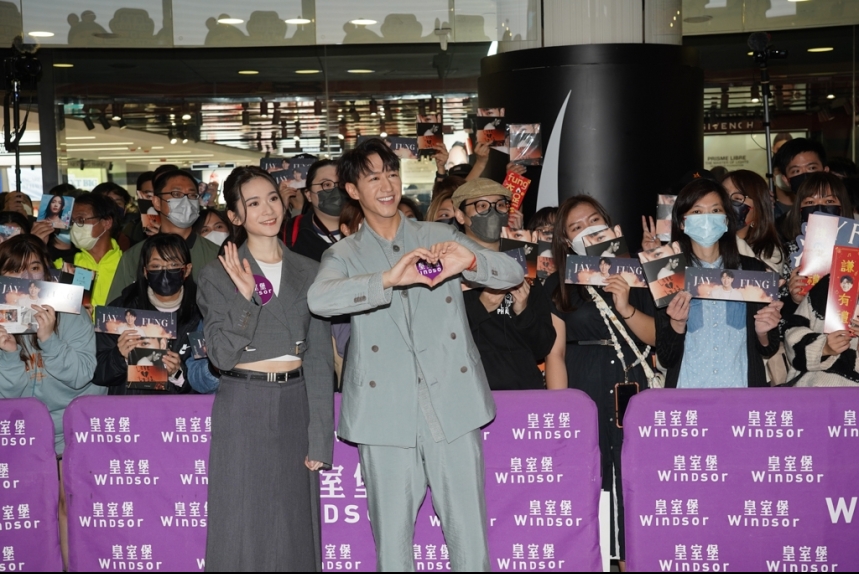 MA-news-15jan2023-16