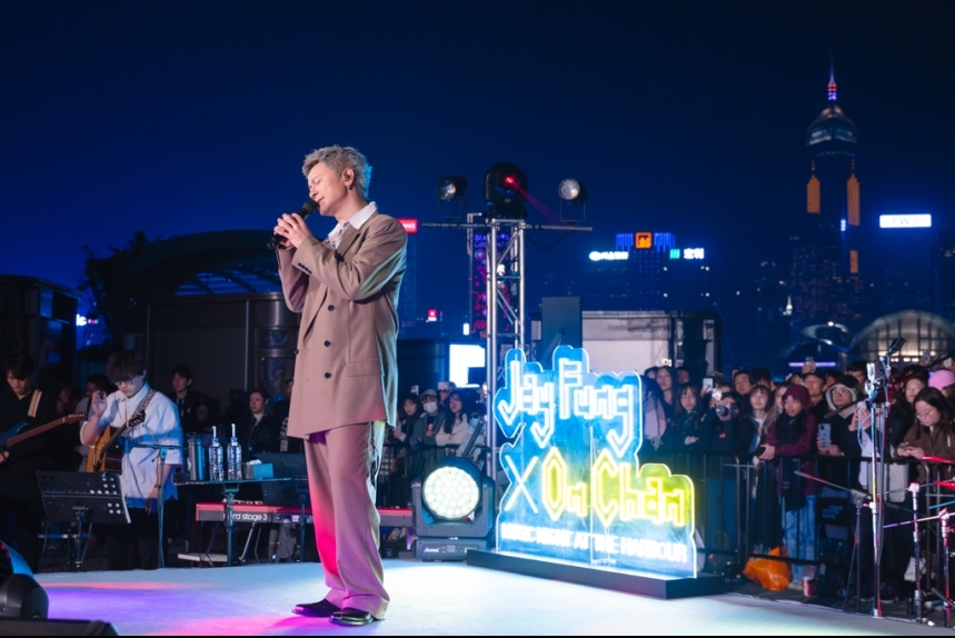 ma-news-13dec2024-10