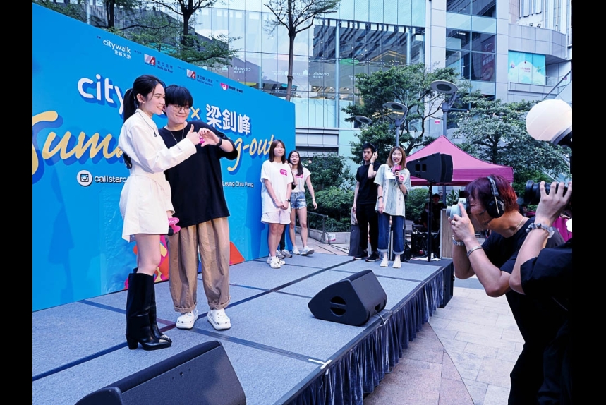 ma-news-30aug2023-22